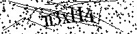 Будь ласка, введіть літери та цифри нижче