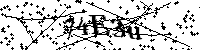 Будь ласка, введіть літери та цифри нижче