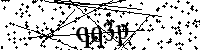 Будь ласка, введіть літери та цифри нижче