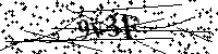 Будь ласка, введіть літери та цифри нижче