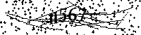 Будь ласка, введіть літери та цифри нижче