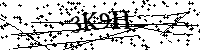 Будь ласка, введіть літери та цифри нижче