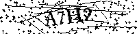Будь ласка, введіть літери та цифри нижче