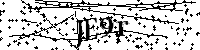 Будь ласка, введіть літери та цифри нижче