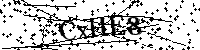 Будь ласка, введіть літери та цифри нижче