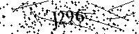 Будь ласка, введіть літери та цифри нижче