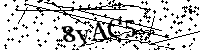 Будь ласка, введіть літери та цифри нижче
