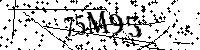 Будь ласка, введіть літери та цифри нижче