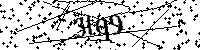 Будь ласка, введіть літери та цифри нижче