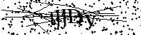 Будь ласка, введіть літери та цифри нижче