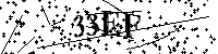 Будь ласка, введіть літери та цифри нижче