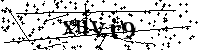 Будь ласка, введіть літери та цифри нижче