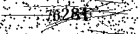 Будь ласка, введіть літери та цифри нижче