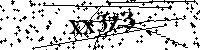 Будь ласка, введіть літери та цифри нижче