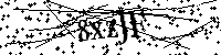 Будь ласка, введіть літери та цифри нижче