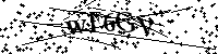 Будь ласка, введіть літери та цифри нижче