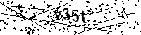 Будь ласка, введіть літери та цифри нижче
