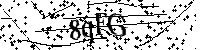 Будь ласка, введіть літери та цифри нижче