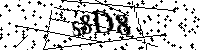 Будь ласка, введіть літери та цифри нижче