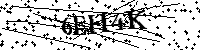 Будь ласка, введіть літери та цифри нижче