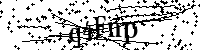 Будь ласка, введіть літери та цифри нижче
