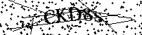 Будь ласка, введіть літери та цифри нижче