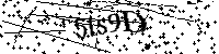 Будь ласка, введіть літери та цифри нижче