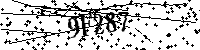 Будь ласка, введіть літери та цифри нижче