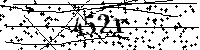 Будь ласка, введіть літери та цифри нижче