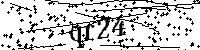 Будь ласка, введіть літери та цифри нижче