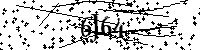 Будь ласка, введіть літери та цифри нижче
