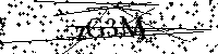 Будь ласка, введіть літери та цифри нижче