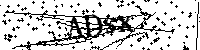 Будь ласка, введіть літери та цифри нижче