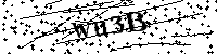 Будь ласка, введіть літери та цифри нижче