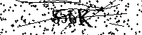 Будь ласка, введіть літери та цифри нижче