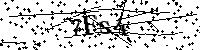 Будь ласка, введіть літери та цифри нижче