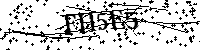 Будь ласка, введіть літери та цифри нижче