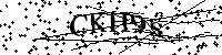 Будь ласка, введіть літери та цифри нижче