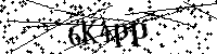 Будь ласка, введіть літери та цифри нижче