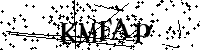 Будь ласка, введіть літери та цифри нижче