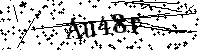 Будь ласка, введіть літери та цифри нижче