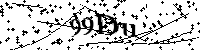 Будь ласка, введіть літери та цифри нижче