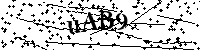 Будь ласка, введіть літери та цифри нижче