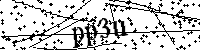 Будь ласка, введіть літери та цифри нижче