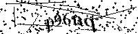 Будь ласка, введіть літери та цифри нижче