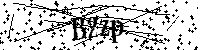 Будь ласка, введіть літери та цифри нижче