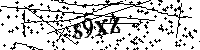Будь ласка, введіть літери та цифри нижче