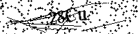Будь ласка, введіть літери та цифри нижче