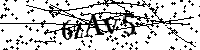 Будь ласка, введіть літери та цифри нижче
