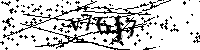 Будь ласка, введіть літери та цифри нижче